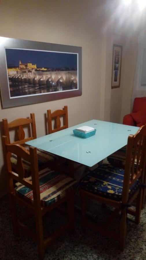 Piso Cerca Mezquita Apartment กอร์โดบา ภายนอก รูปภาพ